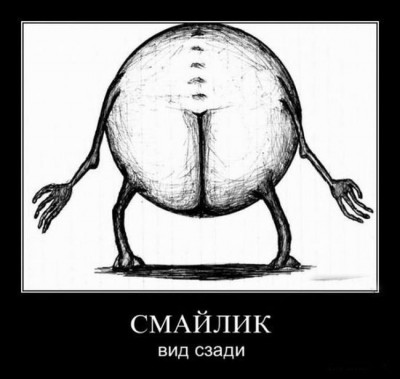 demotivatory_05.jpg