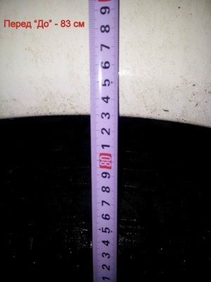 Resize of 20120308_081238.jpg