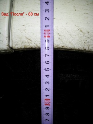 Resize of 20120309_075353.jpg