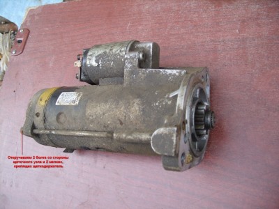 SS854512__.JPG