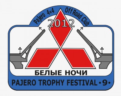ЭМ 1.jpg