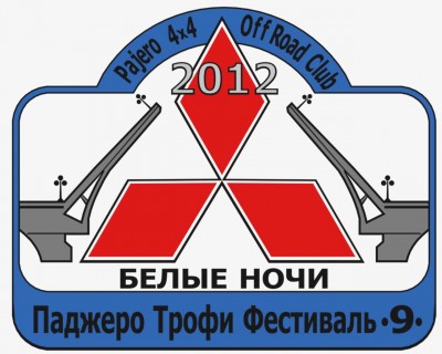 Эм2.jpg
