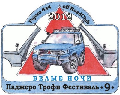 Оригинал... Автор мне не известен