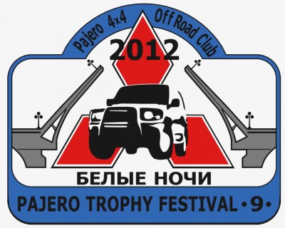 Эм3.jpg