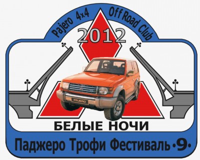 PTF1.jpg