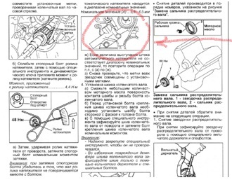 Безымянный.jpg