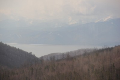 Первый вид БАЙКАЛА.