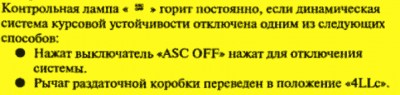ASTC-2.jpg