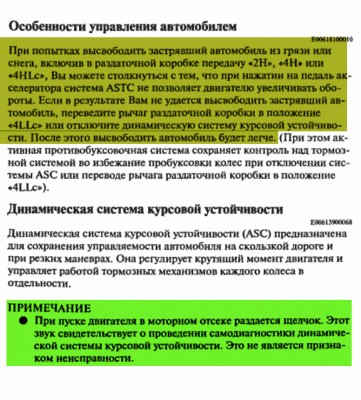 ASTC.jpg