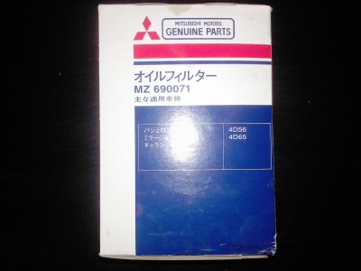 IMG_20120504_231421.jpg