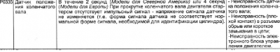 p0335.png