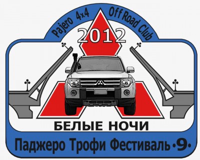 Эм8.jpg