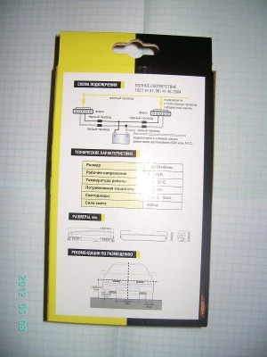 PICT0015.JPG