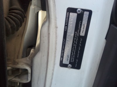 20120510_114624.jpg