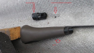 545.jpg