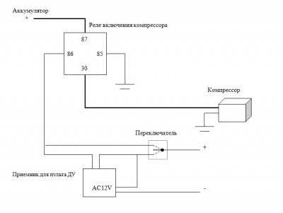 Схема1.jpg