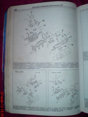 ABCD0008.JPG