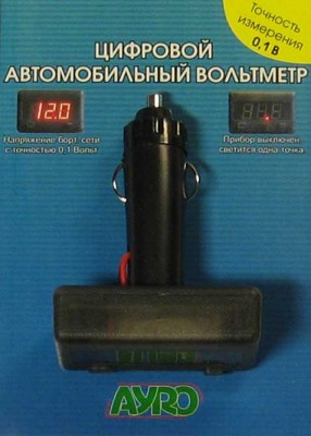 device_02.jpg