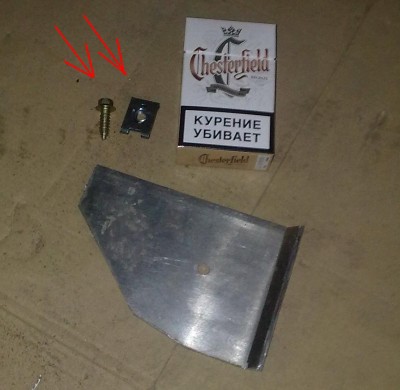 заглушка1.jpg
