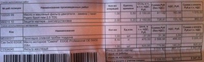 IMG_0127.jpeg