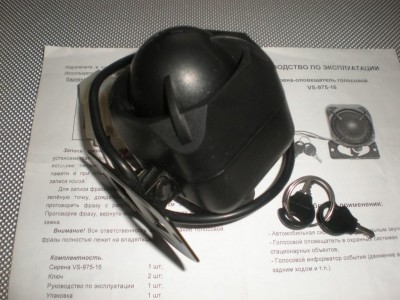 P4040009.JPG