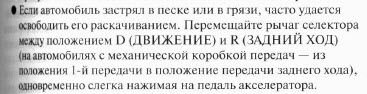 vraskachku.jpg