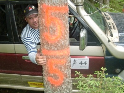 CIMG1578.JPG