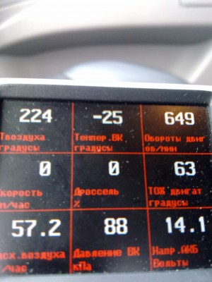 13062012277.jpg