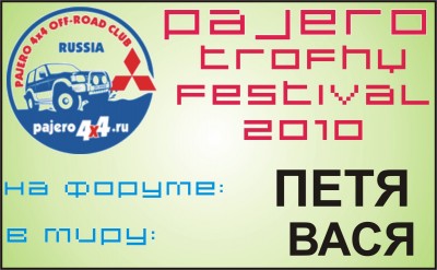 Рисунок2.jpg