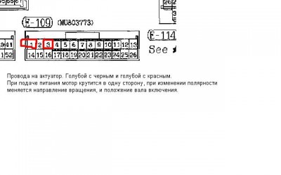 Супер селект 2.JPG