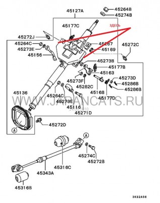 Parts.jpeg