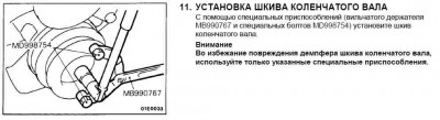 вал-1.jpg