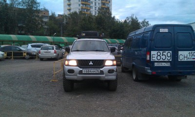 IMAG1219.jpg