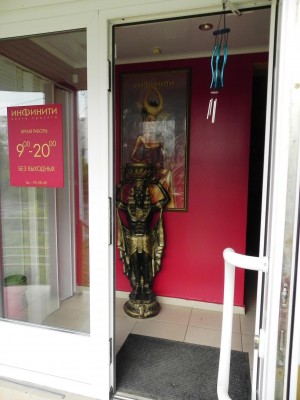 Изображение 205.jpg