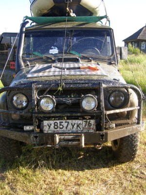 после рыбалки.JPG