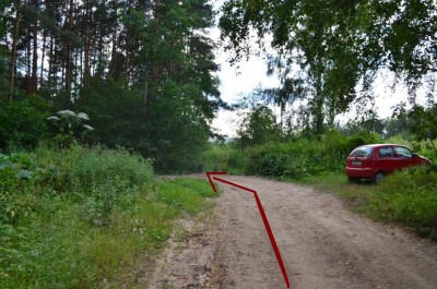 Дорога уходит на лева,едем ....