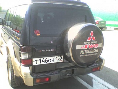 DSC00003.JPG