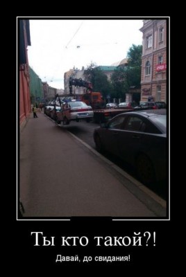 201207111532144ffd9c7e75aa9.jpg