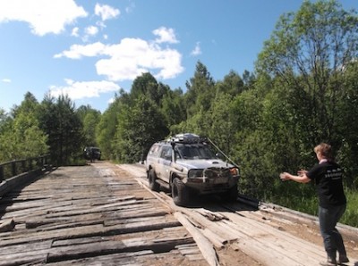 222мост бес.jpg