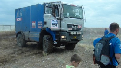 Перевернувшийся Ман