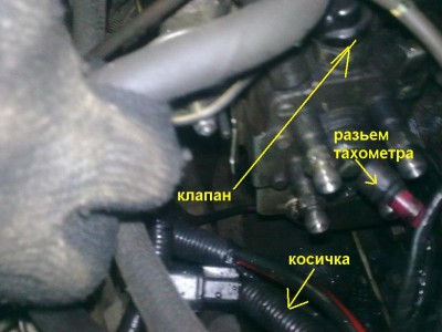 клапан1.jpg