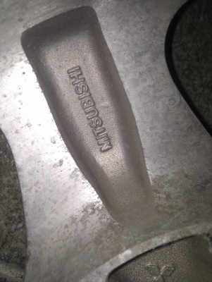 IMG_13-07-2012_111702.jpg