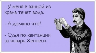 8S2ktWZj63A.jpg