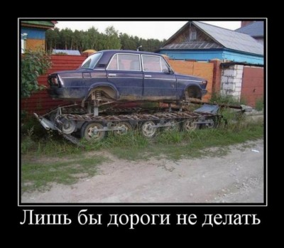 1284116303_15.jpg