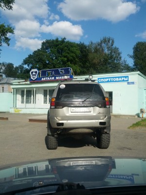 IMG_20120803_175025.jpg