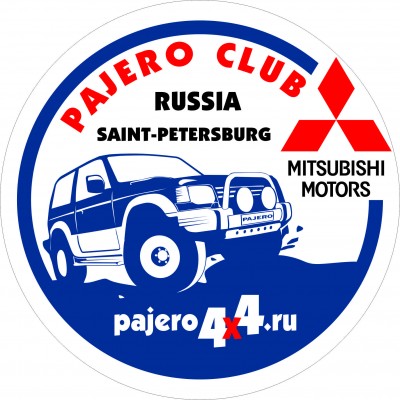 logo 1.jpg (2.13 МБ) 2348 просмотров Вот такие