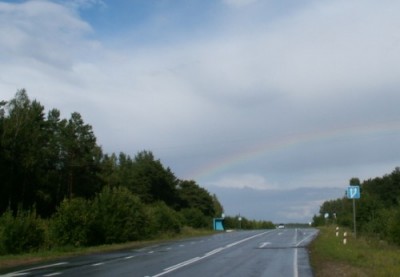 дорога.JPG