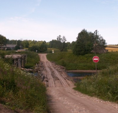 Перевоз1.JPG
