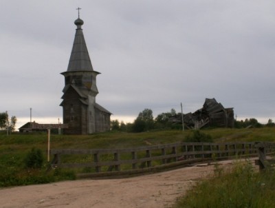 СаминЦерк.JPG