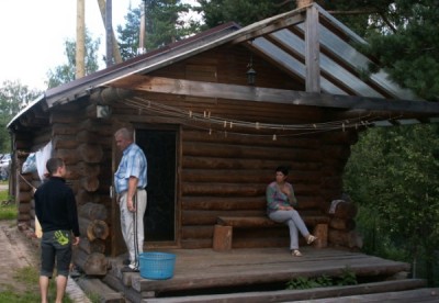 Баня.JPG
